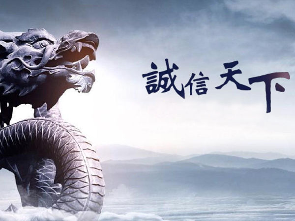 确认余姚催债公司合规资质，营业执照与法律背景齐全合法。